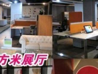 深圳家具廠家直銷 新貨二手價(jià)，辦公卡位大班桌一件起賣，配套專業(yè)會(huì)議服務(wù)